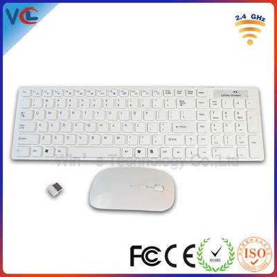 【全店混批 淘多寶鍵鼠套裝無線 多媒體白色超薄 2.4g無線鍵鼠套裝】價格,廠家,圖片,鼠鍵套裝,深圳市華泳盛科技-