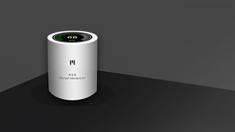 智能家居產(chǎn)品包裝設計