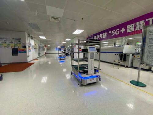 案例精選 tcl 5g智慧工廠 一鍵運料 是如何實現(xiàn)的