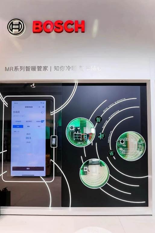 進(jìn)博會(huì)發(fā)布中國(guó)首款 智能混氫混動(dòng)雙采暖熱水系統(tǒng) ,博世舒適科技加碼引進(jìn)歐洲主流產(chǎn)品