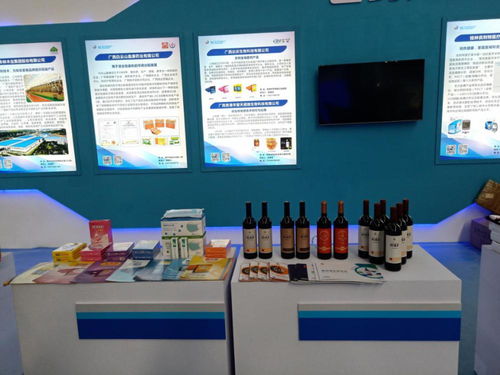 我市特色科技企業參加2020年廣西線下創新驅動發展成果展引關注