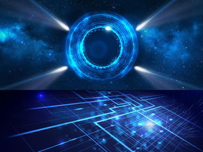 商務創(chuàng)意藍色星空科技數(shù)據(jù)海報背景圖圖片設計素材 高清psd模板下載 226.66mb 其他大全